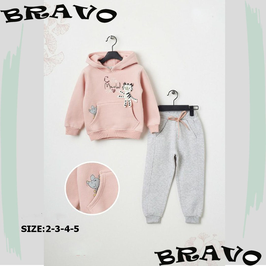 بيجامة ميلتون قطن مياو بينك