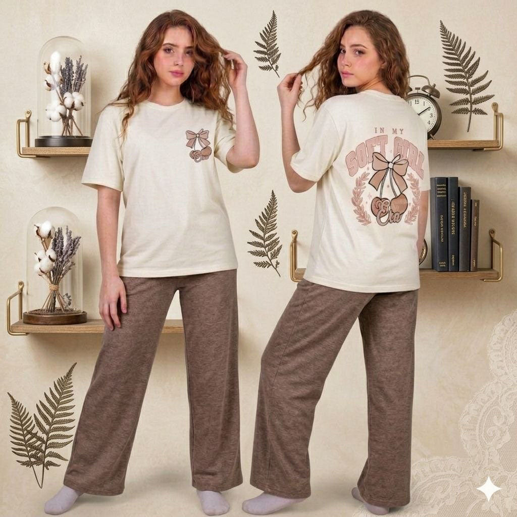 بيجامة kidlo فيونكا بيج