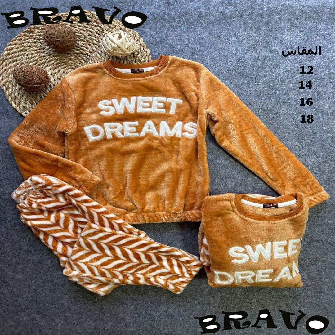 بجامة سويت بولار جملى