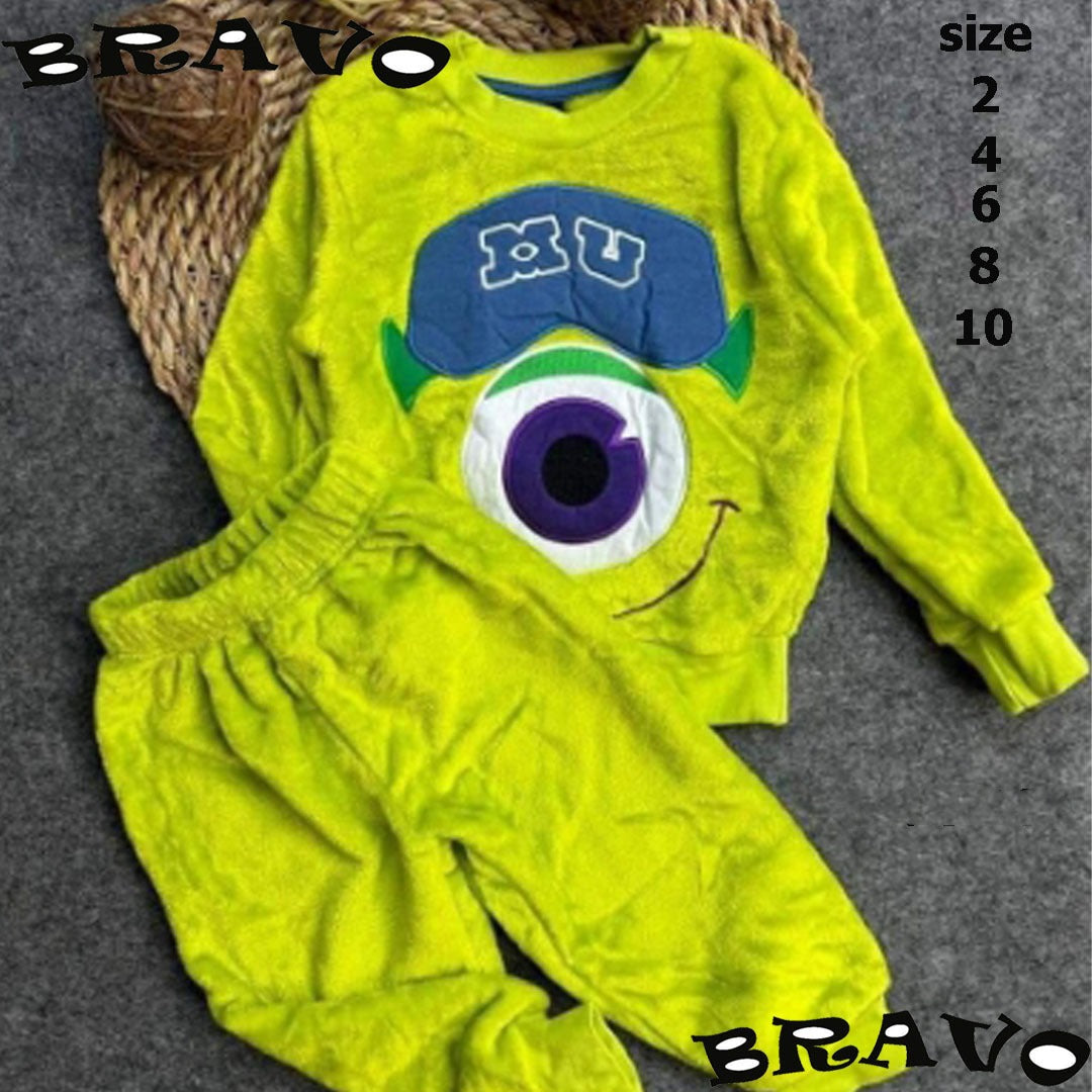 بجامة بولار وشوشني