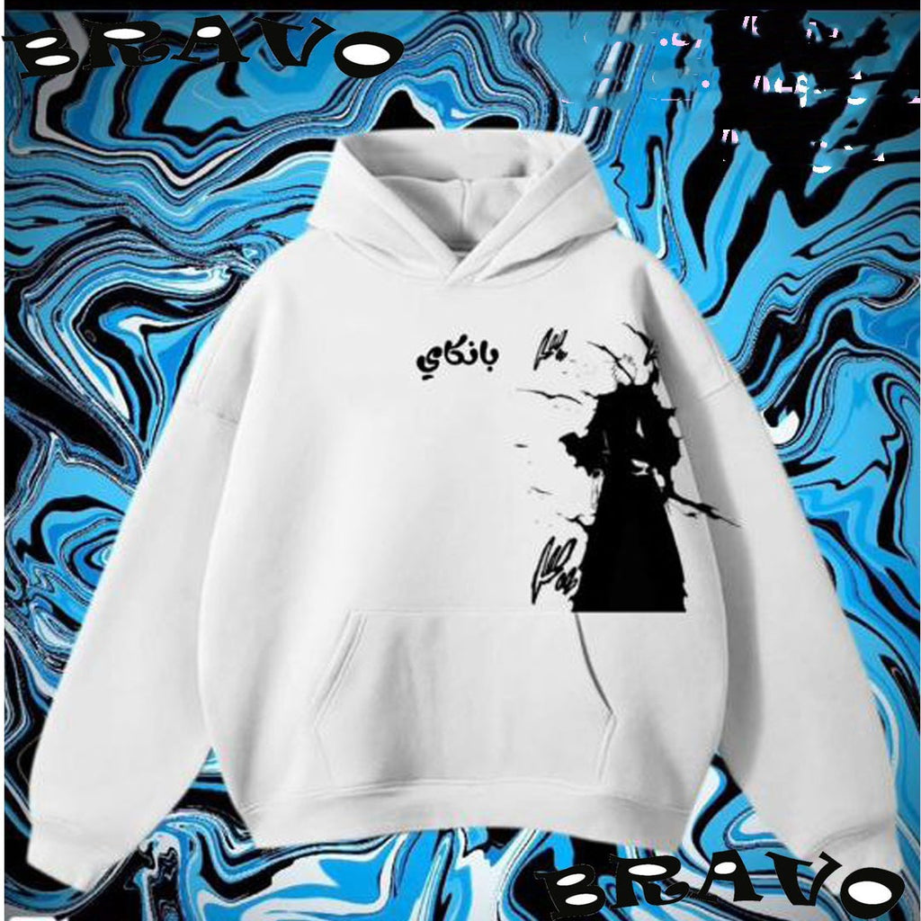 هودي ميلتون مبطن من الداخل أبيض بانكاي