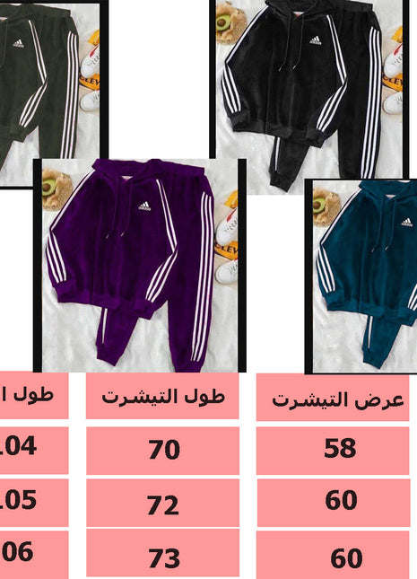 بيجامة قطيفة وشين حريمى اديداس اسود