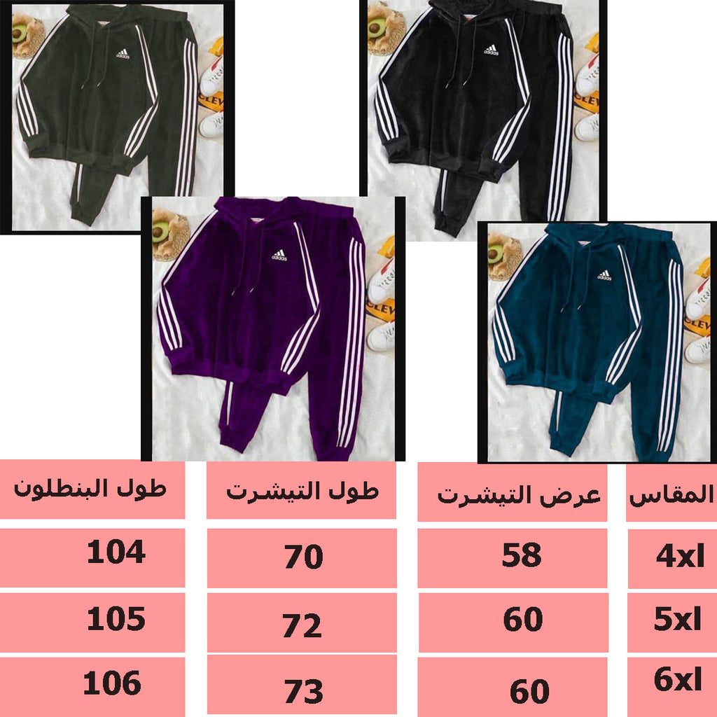 بيجامة قطيفة وشين حريمى اديداس اسود