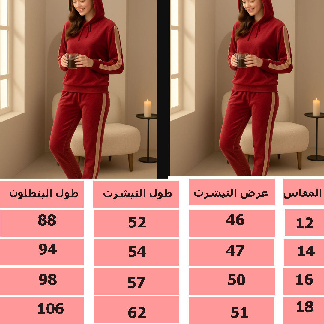 بيجامة lovely brand قطيفة نبيتى