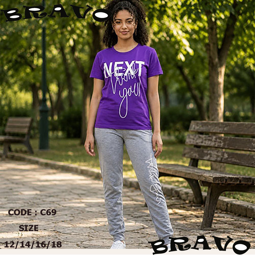 بنفسجى NEXT بيجامة