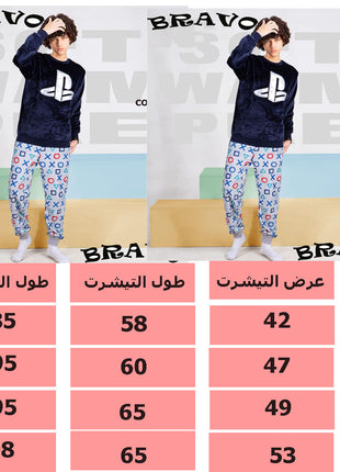 بيجامة BONBON بولار بلاىستيشن كحلى * رصاصى