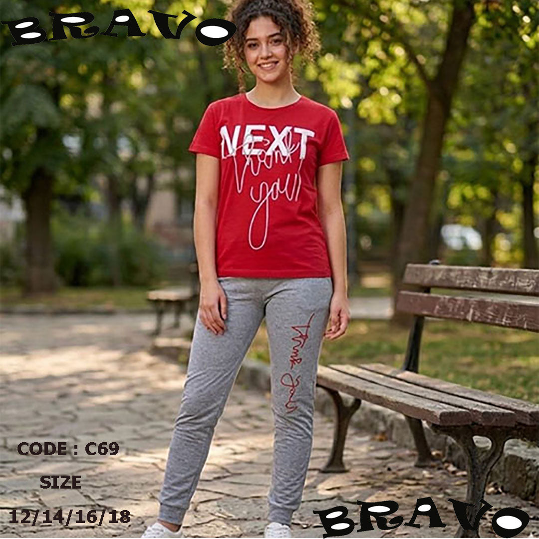 احمر NEXT بيجامة