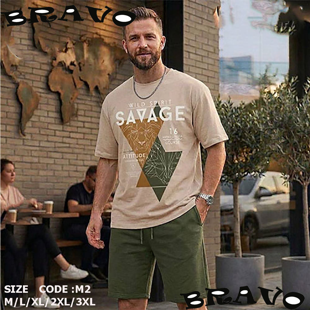 بيجامة رجالى بيج Savage