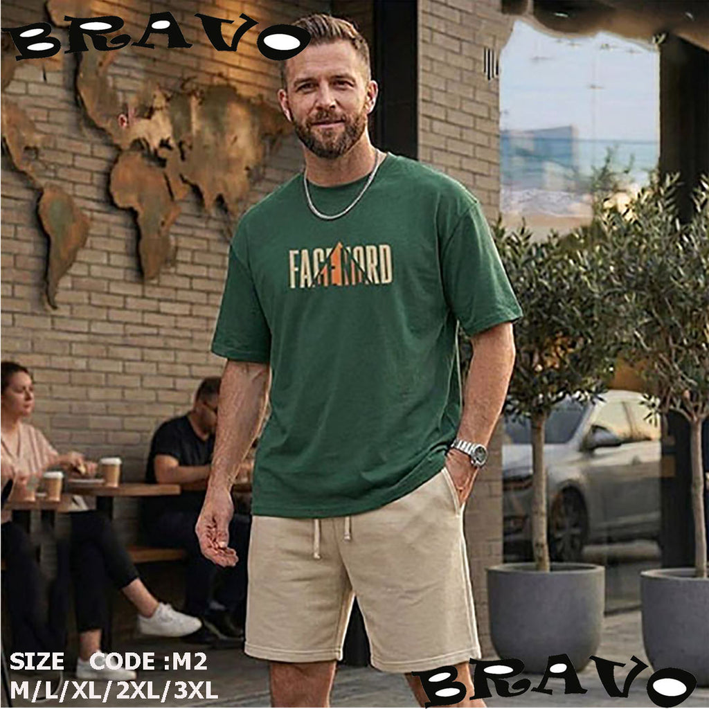 بيجامة رجالى زيتى Fatanord