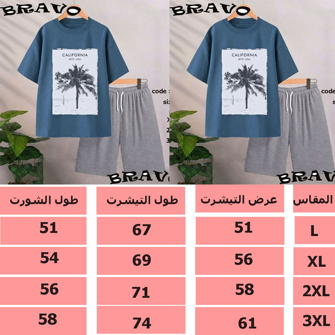 بيجامة رجالى CALIFORNIA