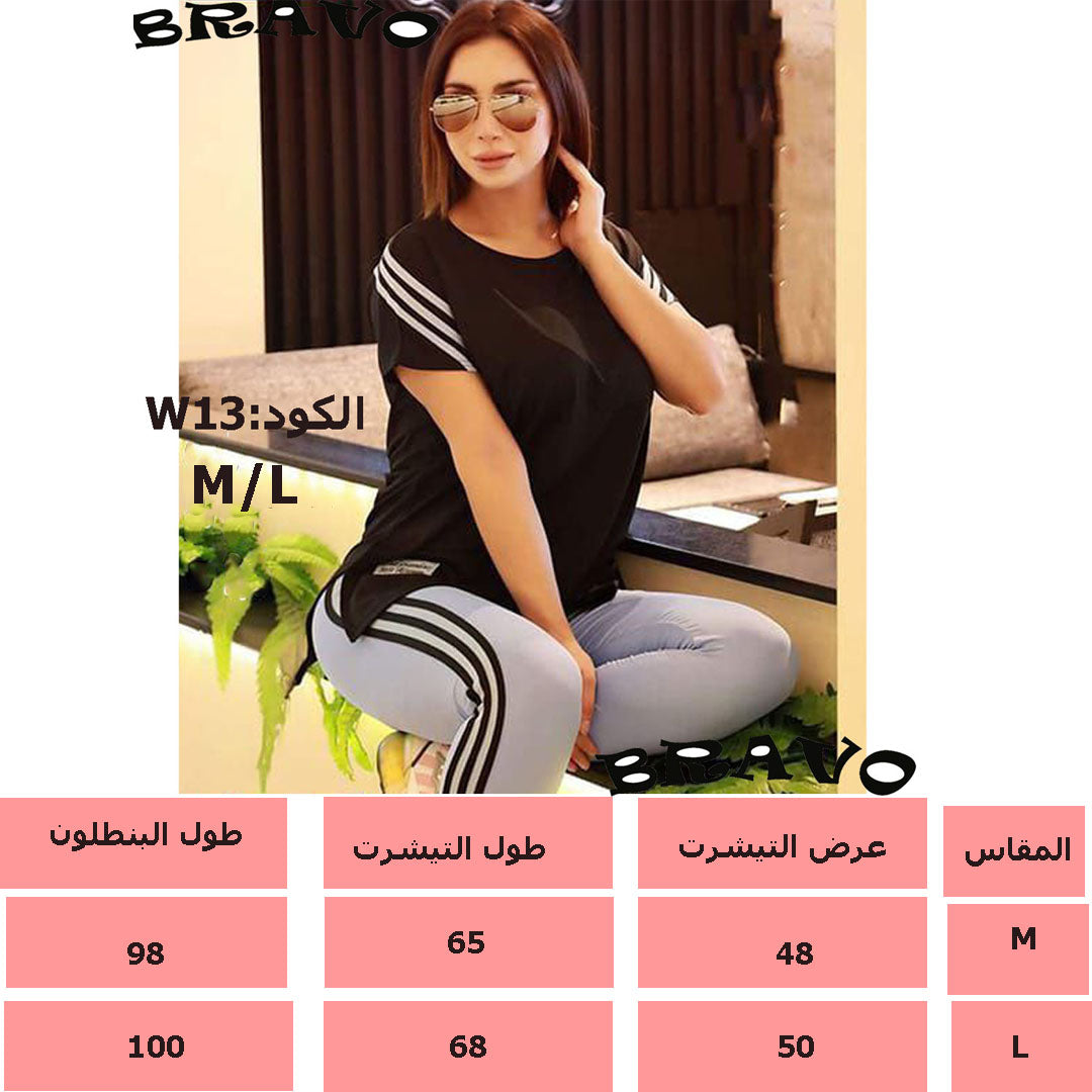 بيجامة ليكرا خطوط اسود * رمادى