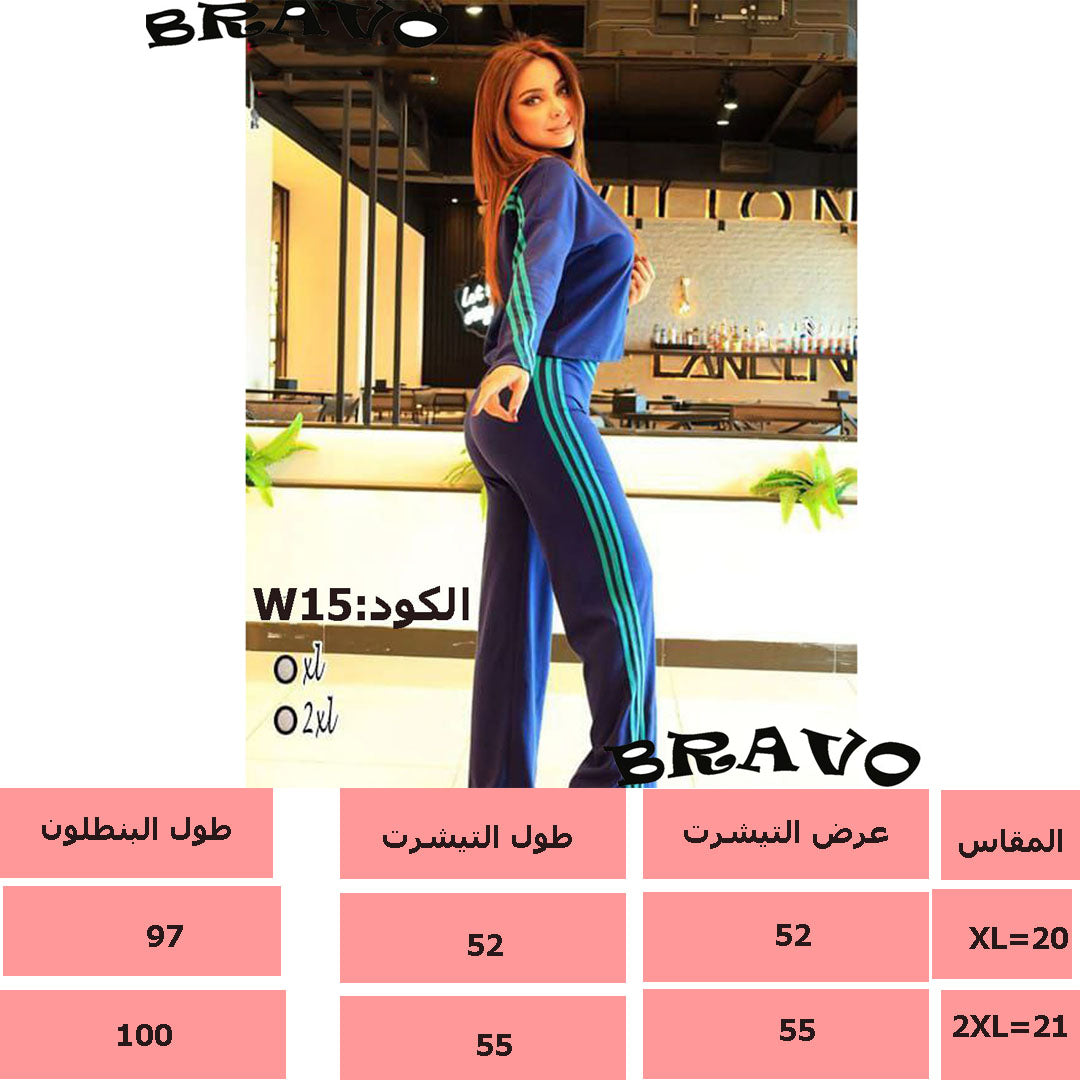 بيجامة ليكرا ستومك ازرق