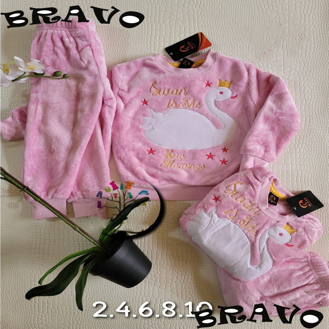 بجامة بولادر بطة