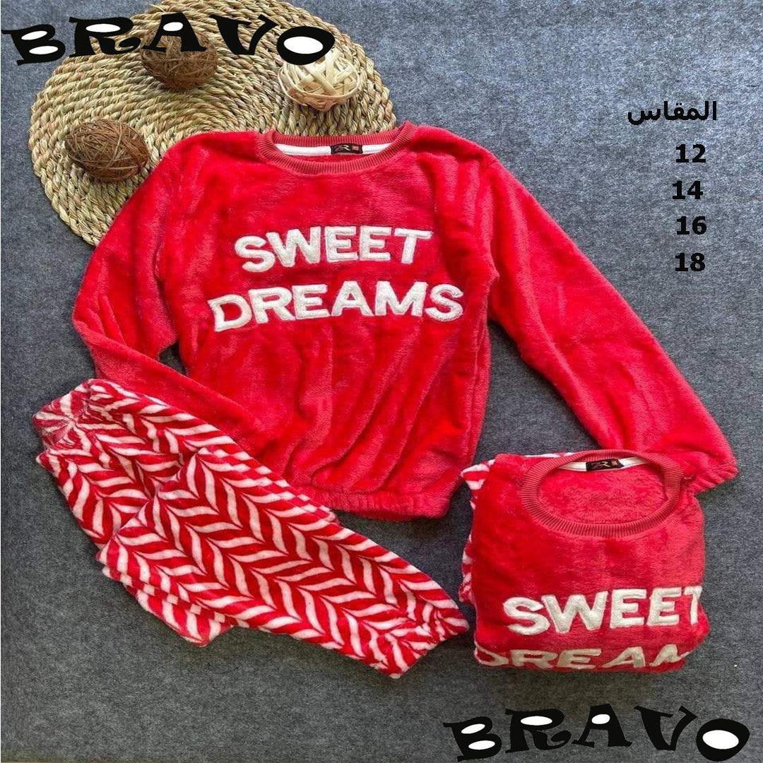 بجامة سويت بولار أحمر